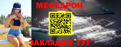 дистиллят марихуана Камышлов