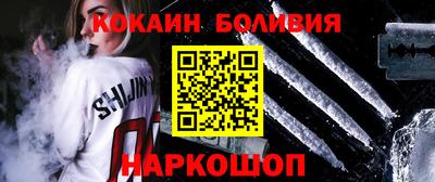 дистиллят марихуана Камышлов