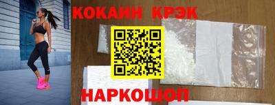 дистиллят марихуана Камышлов