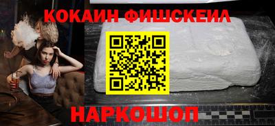 дистиллят марихуана Камышлов