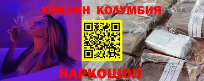 дистиллят марихуана Камышлов