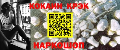 ПСИЛОЦИБИНОВЫЕ ГРИБЫ Кандалакша