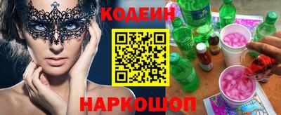 ПСИЛОЦИБИНОВЫЕ ГРИБЫ Кандалакша