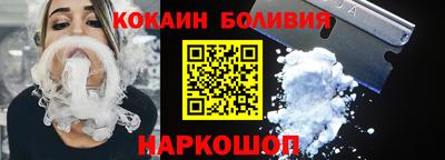 ПСИЛОЦИБИНОВЫЕ ГРИБЫ Кандалакша