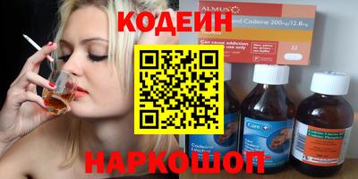 дистиллят марихуана Камышлов