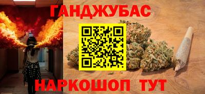 ПСИЛОЦИБИНОВЫЕ ГРИБЫ Кандалакша