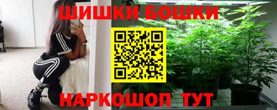 ПСИЛОЦИБИНОВЫЕ ГРИБЫ Кандалакша