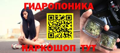 дистиллят марихуана Камышлов