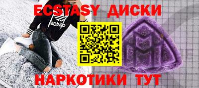 ПСИЛОЦИБИНОВЫЕ ГРИБЫ Кандалакша
