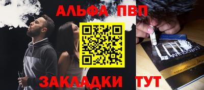 дистиллят марихуана Камышлов