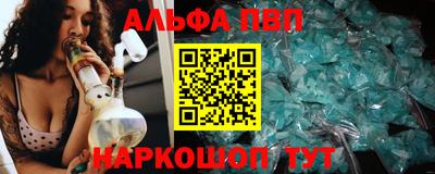 ПСИЛОЦИБИНОВЫЕ ГРИБЫ Кандалакша