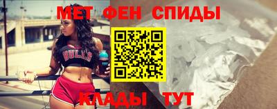 дистиллят марихуана Камышлов
