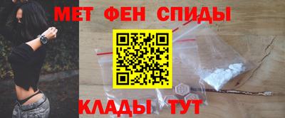 ПСИЛОЦИБИНОВЫЕ ГРИБЫ Кандалакша