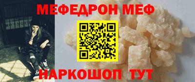 ПСИЛОЦИБИНОВЫЕ ГРИБЫ Кандалакша