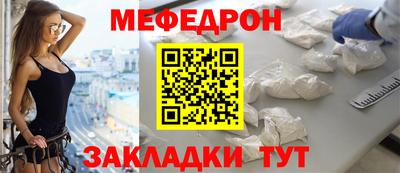 ПСИЛОЦИБИНОВЫЕ ГРИБЫ Кандалакша