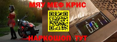 прущие грибы Канаш