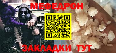 ПСИЛОЦИБИНОВЫЕ ГРИБЫ Кандалакша